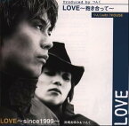 【中古】LOVE～抱き合って～ / 天草乱之介 つんく with 7HOUSE （帯なし）