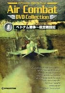 šۥХåDVD쥯 8 ٥ȥʥ~ҶƮ (DVD)Ӥʤ