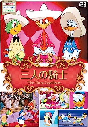 ����š�����̾��˥�10���ͤε��� [DVD]���Ӥʤ���