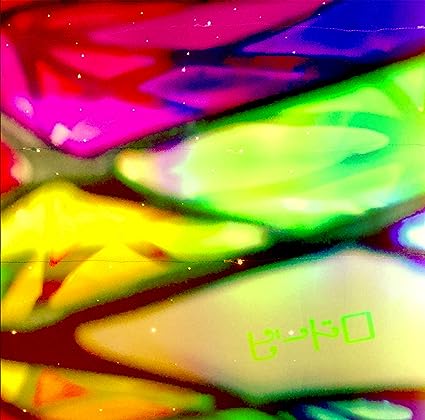 中古につき手入れ作業（研磨＆特殊ケースは除き中古ケースから新品ケースへの交換）を行っております。経年劣化により稀に視聴不可となってしまっている場合がございますので、不良の場合はお問い合わせまでご連絡下さい。・注意事項：モニターの発色によって、実際のものと色が異なる場合がございます。 ・古物商許可証番号：第211170000985