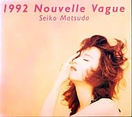 š1992 Nouvelle Vague /  Ӥʤ