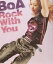 šRock With You (CCCD) / BoA Ӥʤ