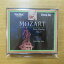 šMOZART: PIANO SONATAS VOL.1 / KLIEN 2CD Ӥʤ