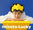 【中古】Lucky / 渡辺美里（帯なし）