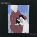 【中古】What Does It Mean to Love? / Rosalie Sorrels (帯なし)