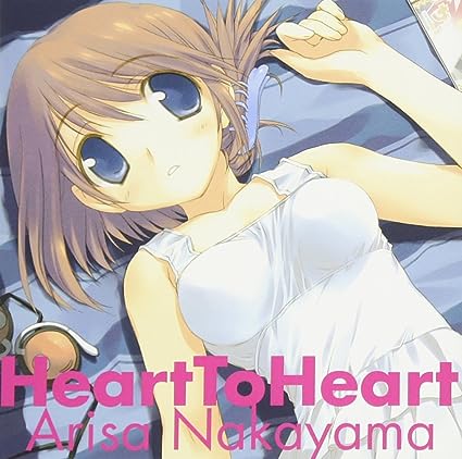 【中古】Heart To Heart / Arisa Nakayama 中山愛梨沙 （帯あり）