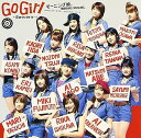 【中古】Go Girl~恋のヴィクトリー~ / モーニング娘。