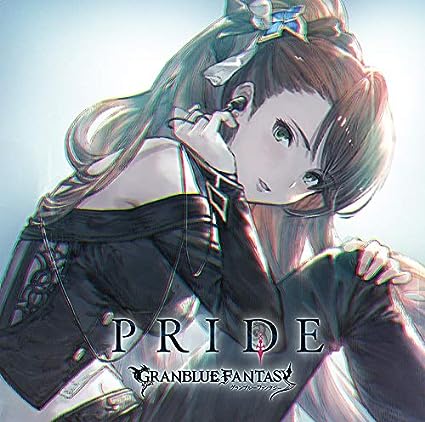 【中古】PRIDE ~GRANBLUE FANTASY~ / 平野綾 （帯なし）