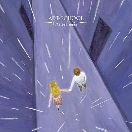 šAnesthesia / ART-SCHOOL Ӥ