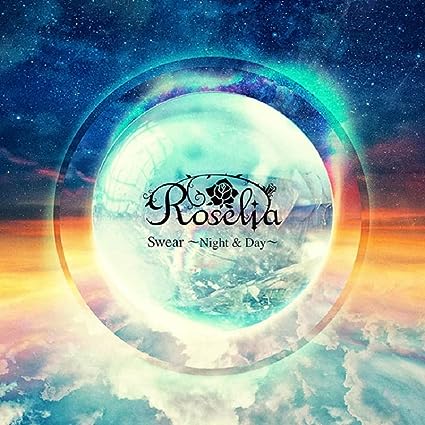 【中古】Swear ?Night & Day?【通常盤】 / Roselia （帯あり）