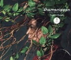 【中古】shamanippon -ロイノチノイ-とくべつよしちゃん盤(初回盤B)(DVD付) / 堂本剛 （帯なし）