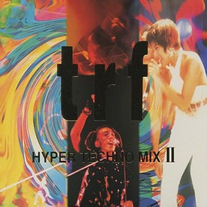 【中古】HYPER TECHNO MIX II / TRF （帯あり）