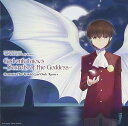 【中古】God only knows -Secrets of the Goddess- / Oratorio The World God Only Knows （帯あり）