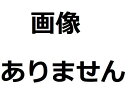 【中古】トッカータとフーガ／バッハオルガン名曲集 / Bach, Johann Sebastian バッハ （帯あり）