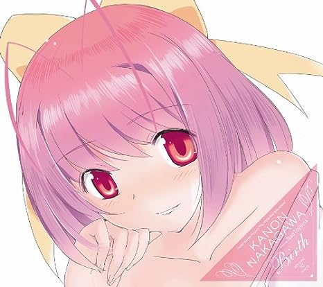 šBirth () / 컳 Ӥʤ