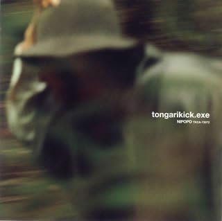 【新品】Tongarikick.exe(初回限定盤)(DVD付) / ニポポ