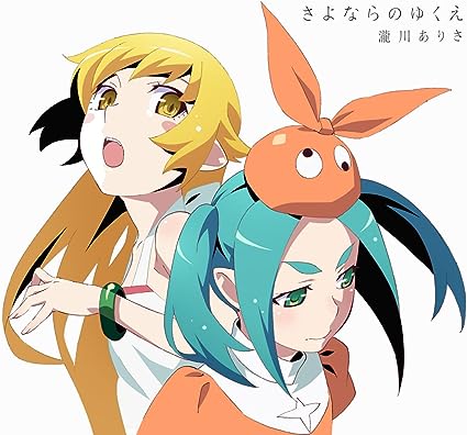 ����šۤ���ʤ�Τ椯��(��������������)(DVD��) / ����ꤵ ���Ӥʤ���