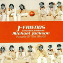 【中古】People Of The World / J-Friends （帯なし）