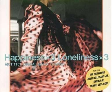 【中古】Happiness×3 Loneliness×3民放ラジオ98社「麻薬 覚せい剤乱用防止キャンペーン/オムニバス（帯無し）