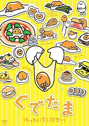 šۤǤ ۤäȤƤ [󥿥]Ӥʤ