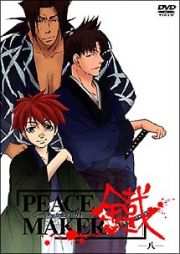 šPEACE MAKER -Ȭ- [DVD]Ӥʤ