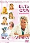 šDr.TȽ ~ڥ롦ǥ~ [DVD]Ӥʤ