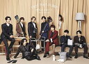 愛だけがすべて -What do you want?- (初回限定盤2) (ミタゾノ盤)  / Hey! Say! JUMP（帯なし）