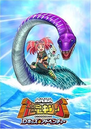 š۸岦 ε Dåɥ٥㡼 12 [DVD]Ӥʤ