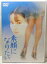 【中古】素顔になりたい/ 貴石彩子, 水谷俊之, 大沢健, 他(帯無し) 380円