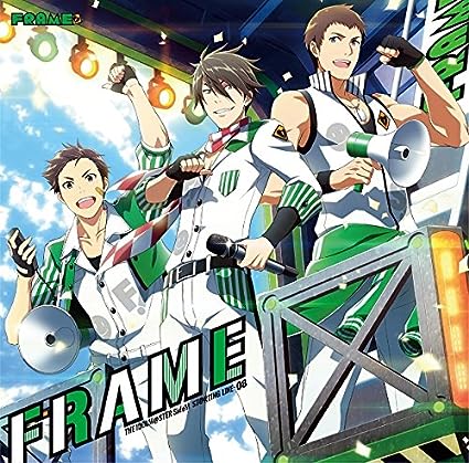 【中古】アイドルマスター SideM THE IDOLM@STER SideM ST@RTING LINE-08 FRAME（帯なし）