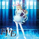 【中古】FIVE(数量限定生産) / 浜崎あゆみ （帯なし）