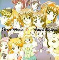 šۥץ󥻥  ꥸʥ롦ɥȥå Angel JukeboxӤʤ