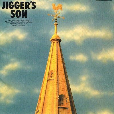 šJiggers Son / Jiggers SonӤʤ