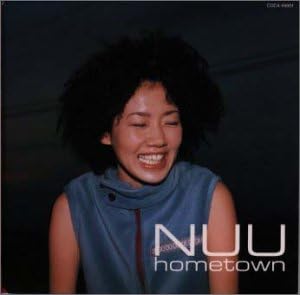 【中古】home town / NUU （帯なし）