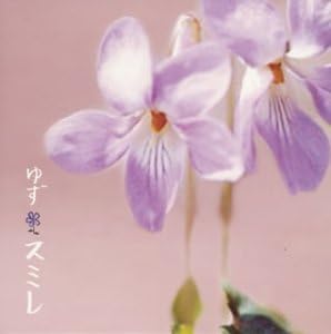ڿʡۥߥ / 椺