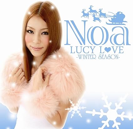 【中古】LUCY LOVE - WINTER SEASON -(初回限定盤)(DVD付) / Noa （帯あり）