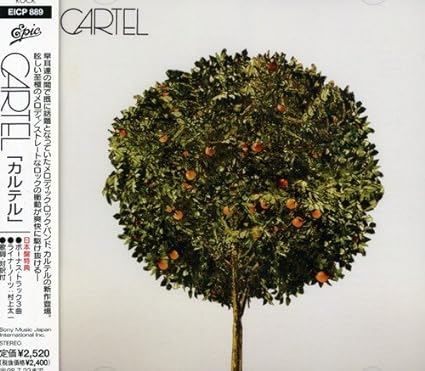 【中古】カルテル / カルテル （帯