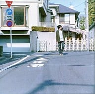 【中古】大気圏シャワー / HARCO （帯なし）