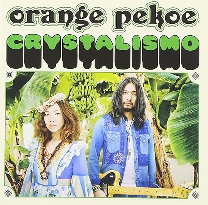 【中古】CRYSTALISMO / orange pekoe （帯なし）