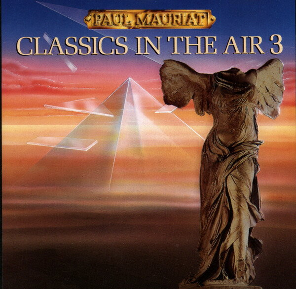 【中古】Classics in the Air 3 / ポール モーリア （帯なし）