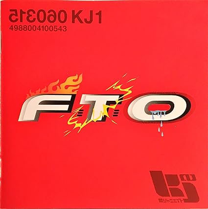 【中古】KJ1 F・T・O (通常盤) / 関ジャニ∞(エイト) （帯なし）...