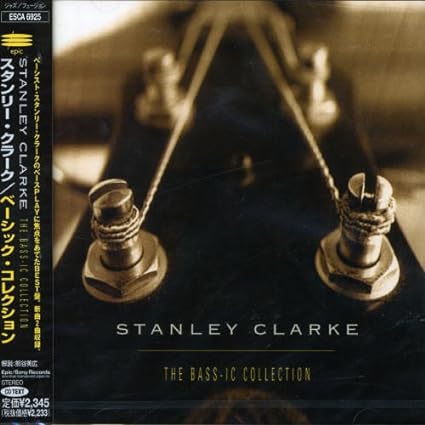 【中古】The Bassic Collection / スタンリー・クラーク&ジョージ・デューク （帯あり）