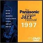 楽天MetaCyVerse【中古】パナソニック・ビレッジジャズ・フェスティバル 1997 [DVD] / オムニバス（帯なし）
