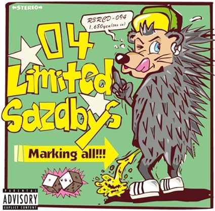 【中古】Marking all / 04 Limited Sazabys （帯あり）