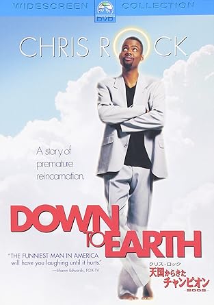 【中古】天国からきたチャンピオン-2002- [DVD] / クリス・ロック, レジーナ・キング（帯なし）