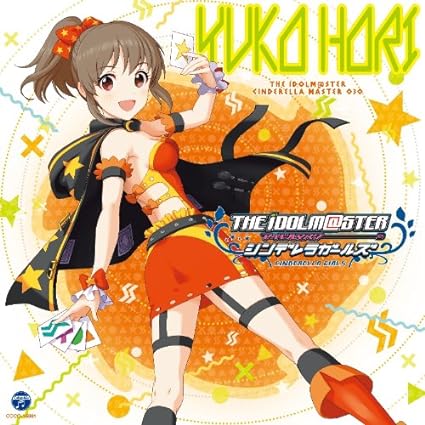 【中古】THE IDOLM@STER CINDERELLA MASTER 030堀裕子（帯なし）