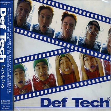 【中古】デフ・テック / Def Tech(帯なし)