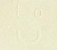 što U / Bank BandӤʤ