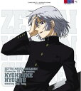 【中古】絶対可憐チルドレン キャラクターCD 5th session 兵部京介 starring 遊佐浩二(帯なし)