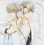 【中古】Contrast 佐伯克哉~鬼畜眼鏡 キャラクターソングCD~（帯なし）